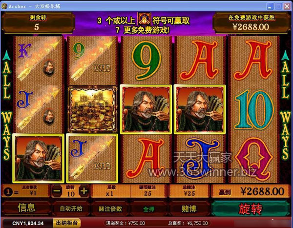 玩了大半年PT老虎机 晒晒中奖图
