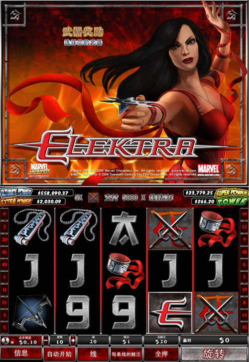 【12Bet娱乐城】新游戏：迷人性感的艾丽卡（Elektra）