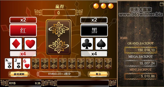 【RB88】床前明月光，熊猫在运财，奖金赢不断，财运好运来