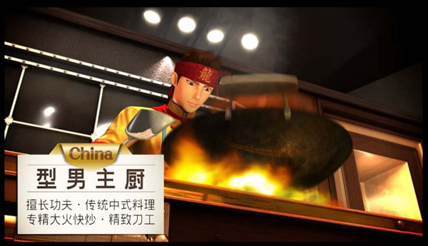 金赞全新3D厅！体感游戏x给力活动 双重惊喜送给您