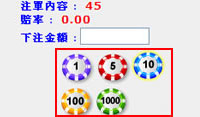 k7_keno_2 K7娱乐城加拿大卑斯