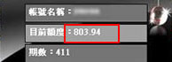 k7_keno_3 K7娱乐城加拿大卑斯