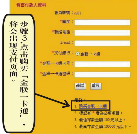 立即访问战神娱乐