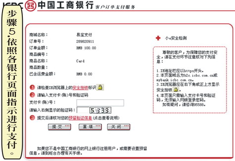 立即访问战神娱乐