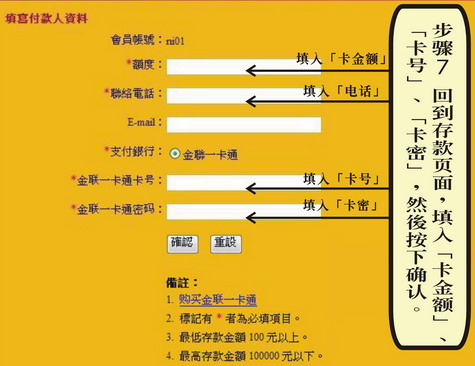 立即访问战神娱乐
