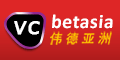 伟德亚洲（vcbetasia）